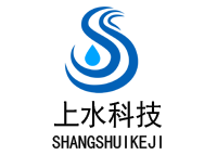 山東上水環境科技集團有限公司